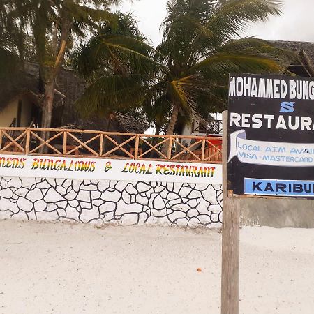 Mohammed Bungalows And Restaurant มาเทมวu ภายนอก รูปภาพ