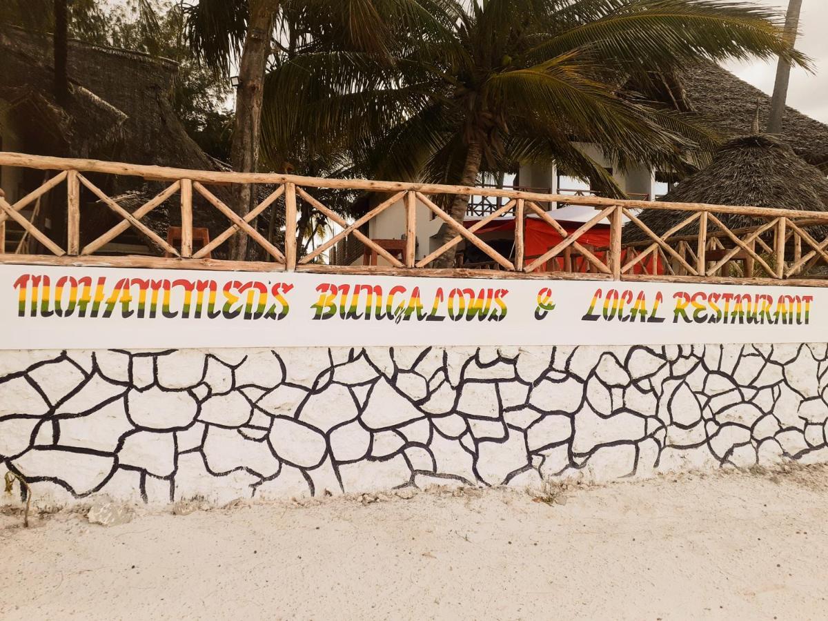 Mohammed Bungalows And Restaurant มาเทมวu ภายนอก รูปภาพ